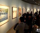 第十二届全国美术作品展在京举行 图
