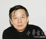 08不凡09精彩 访中国美协副主席吴长江