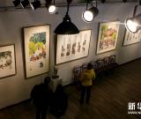 “犄角旮旯看北京”画展开幕 图