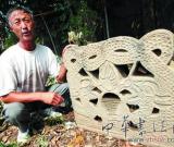 房屋拆迁挖出贞洁碑 光绪帝表彰90岁寡妇