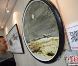 内蒙古画展引入二维码