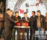 中道自然——中国画名家青州邀请展隆重开幕 图