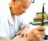 天堂“飞来”蜀中刘八哥