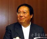 中华周易之学大放异彩 海外专家将赴港研讨