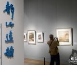 “静山远韵--郎静山摄影艺术特展”亮相中国美术馆 图