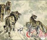 艺坛巨匠——徐悲鸿精品展亮相西安（图）