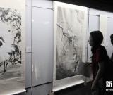 岭南画派特展亮相台北 图