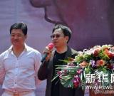 袁武水墨展暨松花江美术馆揭幕仪式在吉林举行