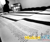 老翁练小楷8年抄完四大名著