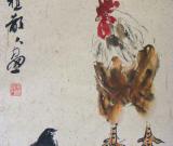 南樵散人——野逸着的画者