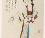 张大千上世纪30年代仕女 基本以女眷为模特