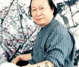 中国书画名家刘左钧艺术人生访谈录