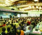 虎年未到已闻虎啸 展望2010年艺术品拍卖市场