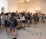 “原乡（北京）”·当代艺术展开幕