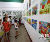 云南巧家举办少儿书画展 图