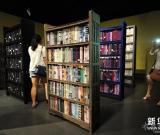 杭州国际纤维艺术三年展开幕 图