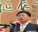 中国老子故里鹿邑举行全国书法展纪念老子诞辰