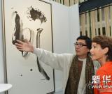 水墨青花辟新境--艺术家王绪远的“汉书” 图