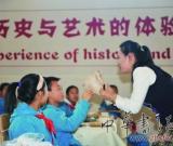 国家博物馆变身社会大课堂