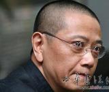 陈丹青：连伪作都算不上纯粹是指鹿为马