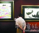 不怕买贵就怕买假 揭秘书画收藏玄机