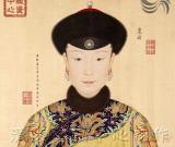 洋人眼里的美妃：清代绝色皇后真实画像
