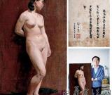 质疑徐悲鸿天价作品的公开信（图）