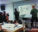 书画高研班鱼龙混杂 火爆背后各有猫腻